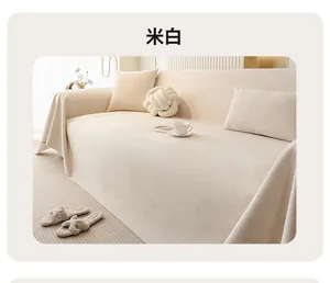 Detail showing thick off-white cloud-texture waterproof chenille fabric for sofa cover