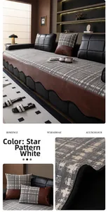 Star grid chenille sofa cover detail with anti-slip texture and brown faux leather edge
