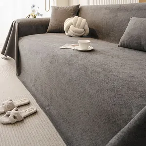 Waterproof Cloud Velvet Sofa Towel Modern Minimalist Solid Color Full Cover Sofa Blanket Washable Furniture Protector