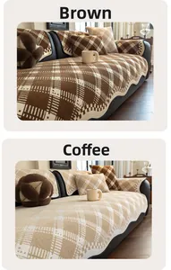 Detail of chenille sofa cover with waffle texture and elegant scalloped edges in brown