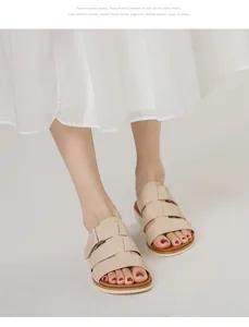 Sandales à plateforme crème chic avec brides tissées et semelle bicolore confortable