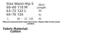 Size chart for cotton A-line skirt with waist, hip and length measurements in cm