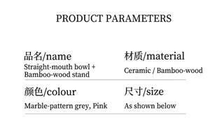 Detailed size chart and specifications for ceramic pet bowls with bamboo stand