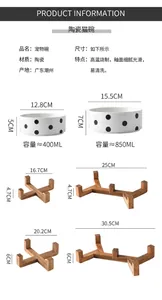 Juego de cuencos de cerámica con puntos y soportes de madera con medidas detalladas