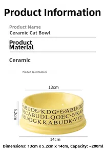 Macro view of ceramic cat bowl with dimensions 13cm diameter and 200ml capacity