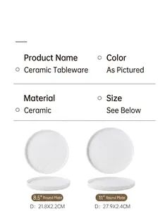 Detail showing white ceramic plates with embossed texture in 8.5 and 11 inch sizes
