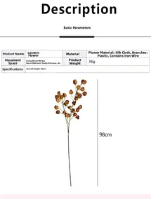 Detail view of 98cm artificial Physalis branch with realistic texture for home decor