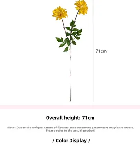 Detail view of artificial dahlia flower at 71cm height with yellow petals and green leaves