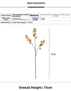 Detailed size chart and 75cm height measurement of artificial 3-fork freesia flower branch