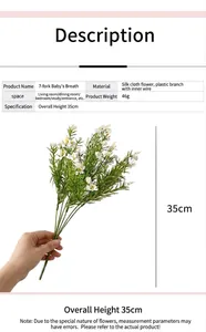 Detail view of 35cm artificial babys breath bouquet with material specifications and size