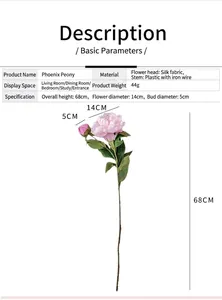 Tableau des tailles détaillé pour pivoine artificielle rose de 68cm avec fleur de 14cm