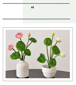 Golden Vision artificial pink and white lotus set in ceramic pots with green leaves