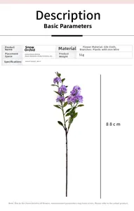Detailed view of artificial purple Freesia flower with fabric petals and 88cm stem