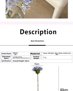 Detail of purple silk Agapanthus with 60cm long stem and 15cm flower head dimensions