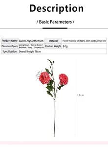 Detail view of pink silk peony with 13cm flower head and 78cm stem specifications