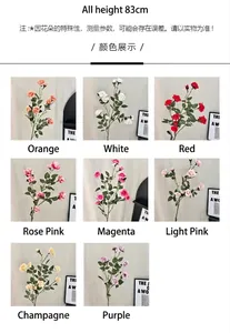 Griglia dettagliata di bouquet di rose artificiali da 83cm in otto diverse opzioni