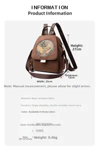 Detailed dimensions of brown suede backpack showing 27x25x12cm size and deer emblem