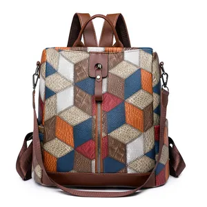 Γυναικείο Μόδα Γεωμετρικό Patchwork Δέρμα PU Σακίδιο Αντικλεπτικό Ταξίδι Μεγάλη Χωρητικότητα Street Style Τσάντα Ώμου