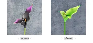 Detailed comparison of dark purple and green artificial calla lilies with realistic textures