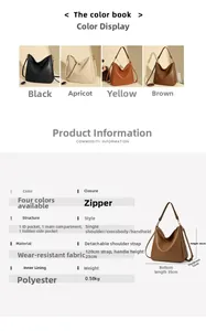 Detailed chart showing soft leather tote dimensions 35x32x12cm and internal pocket layout