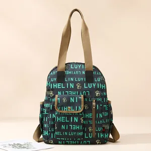 British vintage waterproof backpack with cyan letter print and large capacity design