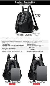 Detailed dimensions of a black faux leather backpack showing 30x25x13cm size specifications