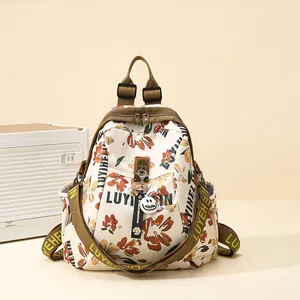 Sac à dos rétro à imprimé floral avec larges bretelles et boucle antivol de sécurité