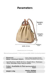 Detailed dimensions of a versatile khaki faux leather backpack with metallic flower accent