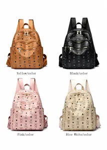 Detailed grid view of stylish bear print backpacks in yellow, black, pink and beige