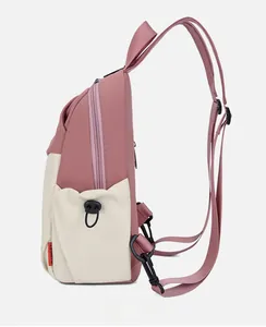 Side view of multi-functional color-block backpack with adjustable drawstring pocket
