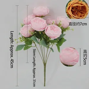 Pink artificial Austin rose bouquet with 7 flower heads for home wedding decor, 45cm
