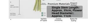 Detailed size specifications for artificial sunflower with 35cm length and 10cm flower head