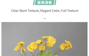 Detailed view of artificial yellow chamomile flowers showing silk fabric petals and leaves