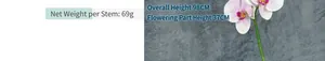 Detail showing 98cm height and 69g weight specifications for 3D printed orchid branch