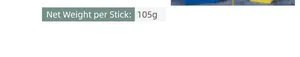 Detailed view showing the net weight specification of 105g for the 9-head rose bouquet