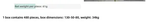 Technical data showing net weight 61g for one piece of synthetic velvet rose flower