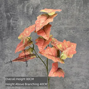 Artificial 3D Syngonium plant branch 80cm red and green gradient leaves for home decor