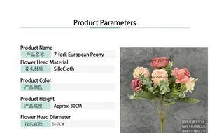 Dimensioni dettagliate del bouquet di rose e peonie artificiali da 30cm per matrimoni