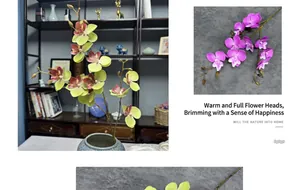 Detailed view of artificial phalaenopsis orchid stems with realistic texture and buds