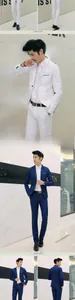 Slim fit men's single-button suit detail showing royal blue and white color options