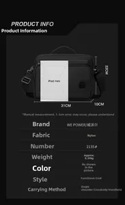 Detailed size specifications for large capacity nylon crossbody bag fitting iPad mini