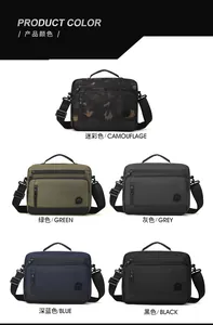 Multiple colors of men cross-body bags with top handles and durable fabric texture