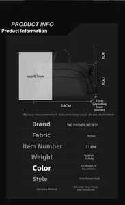 Size chart showing 28cm width and 17cm height for the black nylon men's crossbody bag