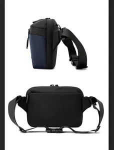 Detail view of durable nylon chest bag showing side profile and adjustable buckle strap