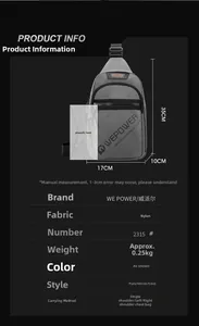 Detail view of lightweight nylon chest bag dimensions 35x17x10cm weighing 0.25kg