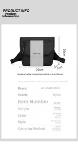 Detailed technical diagram of nylon messenger bag showing 23x20x7cm dimensions
