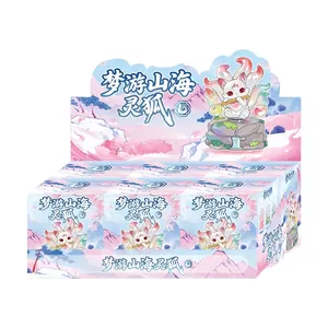 Rotating Nine-Tailed Fox Mountain and Sea series blind box packaging with dreamlike design