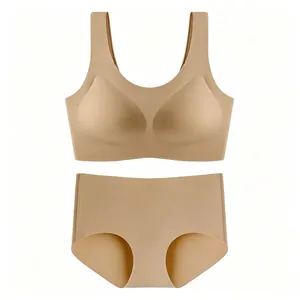 Set reggiseno e slip beige senza cuciture con scollo a U per il massimo comfort