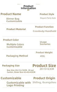 Detailed specs for acrylic shell clutch bag featuring dimensions 20x13x6.5cm and 419g weight