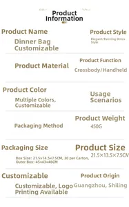 Detailed size chart for shell acrylic evening clutch bag measuring 21.5x13.5x7.5cm